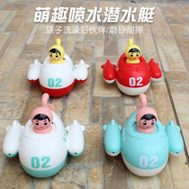 Summer Childrens Bathroom Bathroom Drama Water Swimming Bathing Toys New Bathing Diving Boat Toys Clockwork