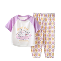 Childrens ice silk short-sleeved suit summer thin girls home clothes baby boys anti-mosquito bloomers half-sleeved air-conditioned clothes