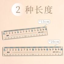Transparent ruler set wavy line ruler set high-value ruler four-piece set 15 20cm special belt for primary and secondary school students