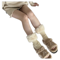 Japanese JK furry socks sets warm knitted pile socks for women simple sweet and cute calf covers autumn and winter boot covers
