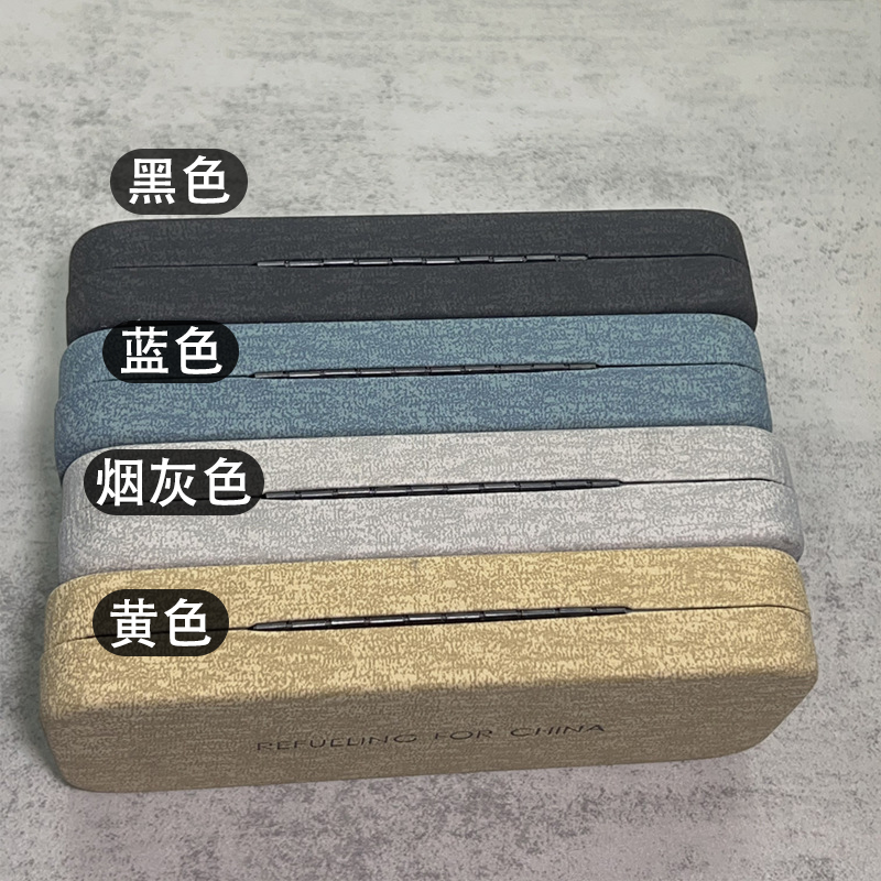 メガネボックス 高価値 和風 ポータブル 耐圧 近視 サングラスボックス サングラスボックス シンプル メガネ収納ボックス