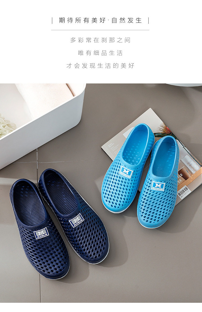 резиновые тапочки кроксы None JIFANPAUL 2025