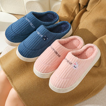 2024 new couple cotton slippers with velvet and thick soles that can be worn outside in autumn and winter for men and women home warm cotton shoes