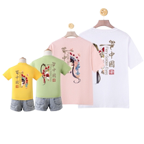 Childrens cartoon parent-child outfits for a family of three or four 2023 new spring and summer outfits for mother and daughter modern style pure cotton short-sleeved T-shirts