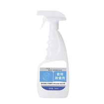 Special wax remover for ceramic tiles marble new floor tile surface wax removal and brightening powder polishing cleaning agent brick washing artifact