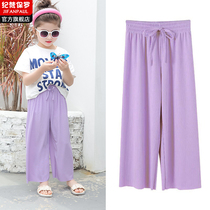 Girls wide-leg pants 2024 summer new pants baby fashionable chiffon three-quarter pants childrens ice silk anti-mosquito pants