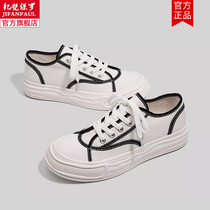 2024 new womens spring and summer ins fashion niche versatile casual sports shoes popular thick-soled white canvas sneakers