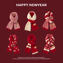 Cadeau danniversaire Red Scarves Women Winter Korean Version Plaid 100 Hitch Christmas Knit Wool Top Feel New Year Round Neck