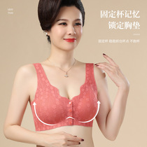 Front button bra for middle-aged and elderly women mother-style bra middle-aged womens sexual comfort cotton vest clothes grandma