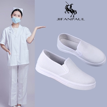 White nurse shoes womens old Beijing cloth shoes non-slip flat white shoes work shoes one-leg solid color work shoes