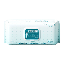 Wet wipes family affordable increased maternity care elderly bedridden elderly adults wet toilet paper for wiping buttocks