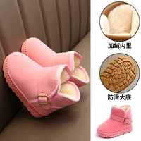 Боковой вывод Pink