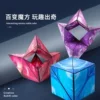 Товары от 纪梵保罗官方旗舰店