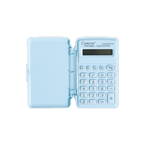 带翻盖掌上袖珍型计算器便携式迷你可爱随身小号小学生考试计算器