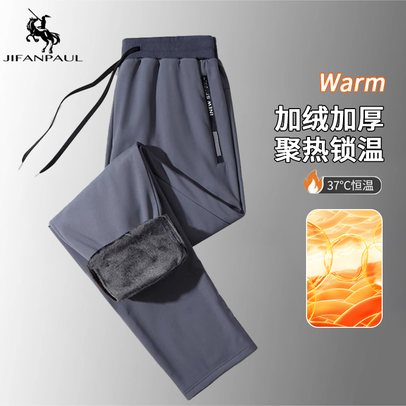 New Style Casual Pants for Men and Women, Winter Fleece-Lined, Thickened, Waterproof, Windproof, Outdoor Hiking Pants, Large Size Softshell Cold-Proof Pants