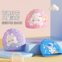 Childrens swimming cap swimming goggles boys and girls cute cartoon silicone professional ear protection waterproof non-stretching enlarged swimming cap