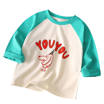 T-shirt à manches longues pour enfants Garçons Han Baby Edition Blanche Joueuse Fille mince Breakthrough Spring Cotton Cotton Vêtements