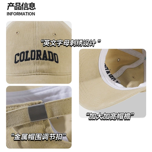 Летняя бейсболка, осенняя шапка, кепка, защита от солнца