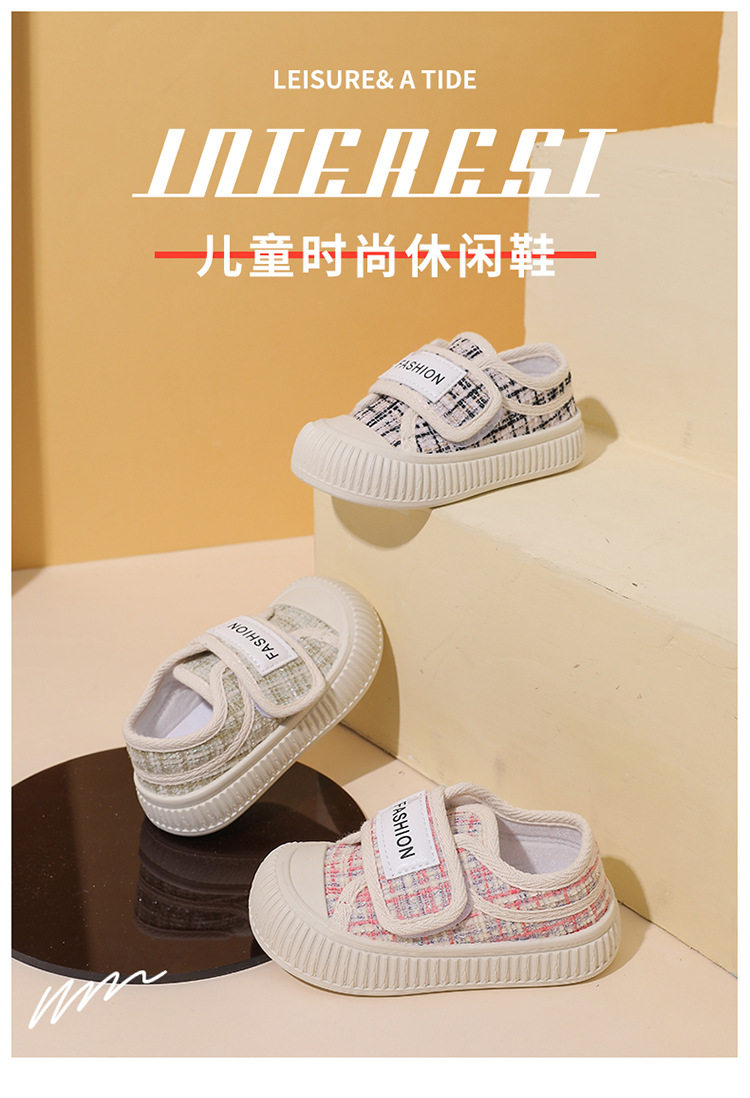 Ребенок холст обувь 2025 весна новая девушка ребенок детский сад комнатный обувь девушка ребенок обувь скольжение на липучках 