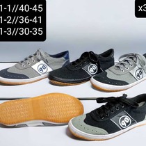 Canvas volleyball shoes for men and women soft-soled work shoes school physical examination non-slip breathable wear-resistant tendon-soled sports shoes