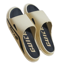 Mens summer thick-soled super-soft temperament slippers for home use in the bathroom and bathing summer sandals for women