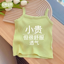 Girls camisole candy color summer dress 2024 baby girl sleeveless top cartoon embroidered knitted slim fit elastic vest