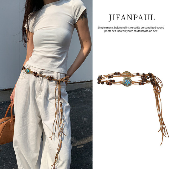 Cordón de cintura de mariposa trenzado de estilo étnico bohemio, con accesorios, cadena decorativa, cinturón, vestido, cintura