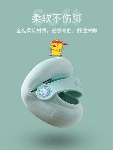 Детские тапочки для мальчиков, летние нескользящие туфли, сандалии для раннего возраста, слайдеры, мягкая подошва