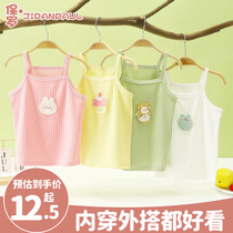 Girls camisole summer thin childrens modal top baby sleeveless t-shirt baby outer wear foreign style