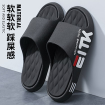 Mens new summer slippers for home use indoor and outdoor non-slip non-smell wear-resistant and wear-resistant slippers for bathroom and shower