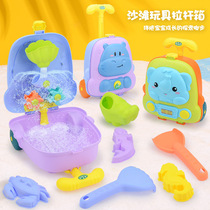 Jouets de plage pour enfants valise baleine bébé jouant dans leau creuser des outils de sable garçons et filles pelle en sablier ensemble de huit pièces