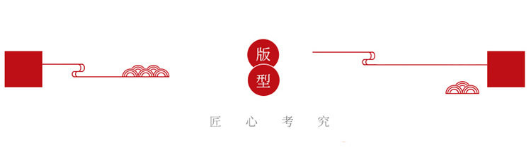 Невеста красное покрытие голова выйти замуж 2024 одежда Сюхэ свадьба высококачественный Выйти замуж красный Монгольский капот китайский стиль полупрозрачная вуаль 