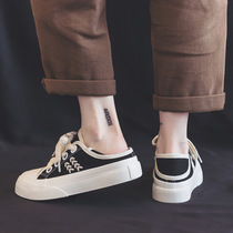 Versatile canvas shoes for women 2024 spring and summer new two-wear half slippers ins trendy niche casual sneakers for women