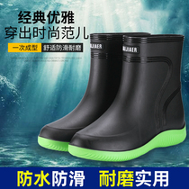 Rain Shoes Waterproof Rain Boots Mens Water Shoes Short Silo Mid-Cylinder Kitchen Non-slip Rubber Shoes Light Plus Suede Fishing Shoes