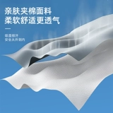 Слюнявчик, стеганая защитная наволочка для влюбленных для домашнего использования для школьников, 74см