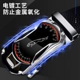 Ремень, кожаные штаны, из натуральной кожи, воловья кожа