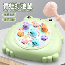 Play ground rat Toddler Toddler Toddlers 1 1 2 ½ years Half baby girl boy 0-1 years old baby taught to knock 3