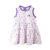 Girls Summer Dress 2024 New Internet Celebrity Childrens Sleeveless Long Dress Summer Vest Dress Girls Fashionable Dress