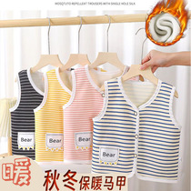 Baby vest autumn and winter quilted childrens warm vest pure newborn baby baby pony clip mens and womens waistcoat cotton
