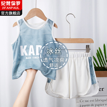 Boys quick-drying vest shorts suit summer season big childrens sports mesh boy sleeveless thin style handsome and trendy