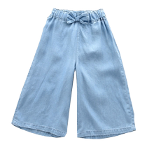 Childrens jeans wide leg spring and summer long pants thin girls casual summer light and medium-sized children girls students