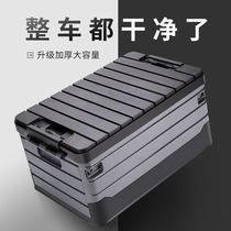 Vehicular foldable containing box finishing box car trunk storage box storage box multifunctional folding box