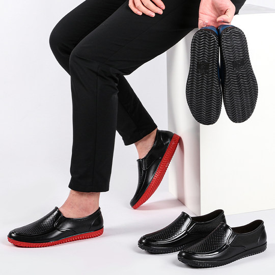 German-Style Non-Slip Rain Boots for Men, Short-Cut New Waterproof Shoes, Low-Top Rain Boots, Kitchen Rubber Shoes, Overshoes, Car Washing, Fishing Rubber Shoes