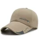 Хаки шапка