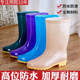 Regenstiefel für Damen, Regenstiefel mit mittlerer und hoher Wade, Wasserschuhe für Erwachsene, modische Wasserstiefel, warme und samtige, rutschfeste, wasserdichte Gummi-Überschuhe