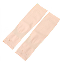 Childrens ice sleeves for boys and girls outdoor sun protection ice silk sleeves for babies summer thin breathable sleeves childrens hand sleeves