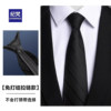 Black Tie for Men, High-End, No-Knot, Formal, Business, Korean Style, Casual, Lazy Style, Zipper Type, Striped, Wedding Groom