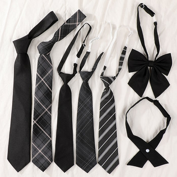Black Tie Shirt Decoration Japanese College Style Lazy Zipper Type No-Tie Tie for Women and Men Students