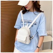 Light backpack girls travel backpack primary school students casual travel bag girls children remedial school bag spring outing