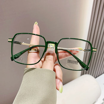 Large Frame Myopia Glasses for Women 2025 Anti-Blue Light Men's High-End Style Eye Protection Anti-Blue Light Face-Slimming Black Frame Glasses